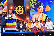 Former Chief Minister Siddaramaiah participated in the valedictory of the International Grand Buddhist Conference organized at the Dr. B.R. Ambedkar Stadium in Chamarajanagar on Sunday, October 25, 2026. -KPN 