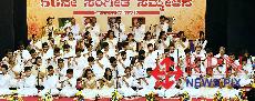 The 56th Music Conference of the Bangalore Gayana Samaja commenced in Bengaluru, Sunday, 25 October 2026, and will run until 1 November 2026. -KPN 