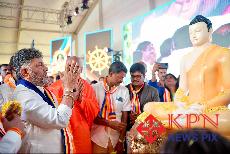 Chief Minister D.K. Shivakumar inaugurated the International Grand Buddhist Conference organized at the Dr. B.R. Ambedkar Stadium in Chamarajanagar on Sunday, October 25, 2026. -KPN 