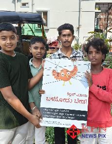 No to Manjha: The Hubballi-Dharwad City Police, in collaboration with the Bengaluru-based Avian and Reptile Rehabilitation Centre (ARRC), organized a wildlife conservation awareness programme in Hubballi on Monday. -KPN 