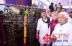  Chief Minister D.K. Shivakumar laid the foundation stone  for various development works in the premises of the Shri Renuka Yellamma Temple in Savadatti, Belagavi district on Monday. -KPN 