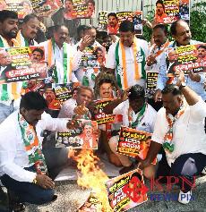 Congress party workers staged a protest by burning an effigy of R. Ashoka, Leader of the Opposition in Bengaluru on Thursday condemning his derogatory remarks against AICC President Mallikarjun Kharge. -KPN 
