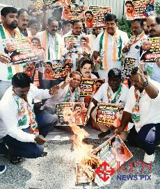 Congress party workers staged a protest by burning an effigy of R. Ashoka, Leader of the Opposition in Bengaluru on Thursday condemning his derogatory remarks against AICC President Mallikarjun Kharge. -KPN 