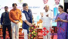 Chief Minister D.K. Shivakumar released the report on the Karnataka State Regional Urbanization Plan-2047 at Vidhana Soudha in Bengaluru on Fridy. -KPN 