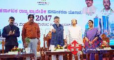 Chief Minister D.K. Shivakumar released the report on the Karnataka State Regional Urbanization Plan-2047 at Vidhana Soudha in Bengaluru on Fridy. -KPN 